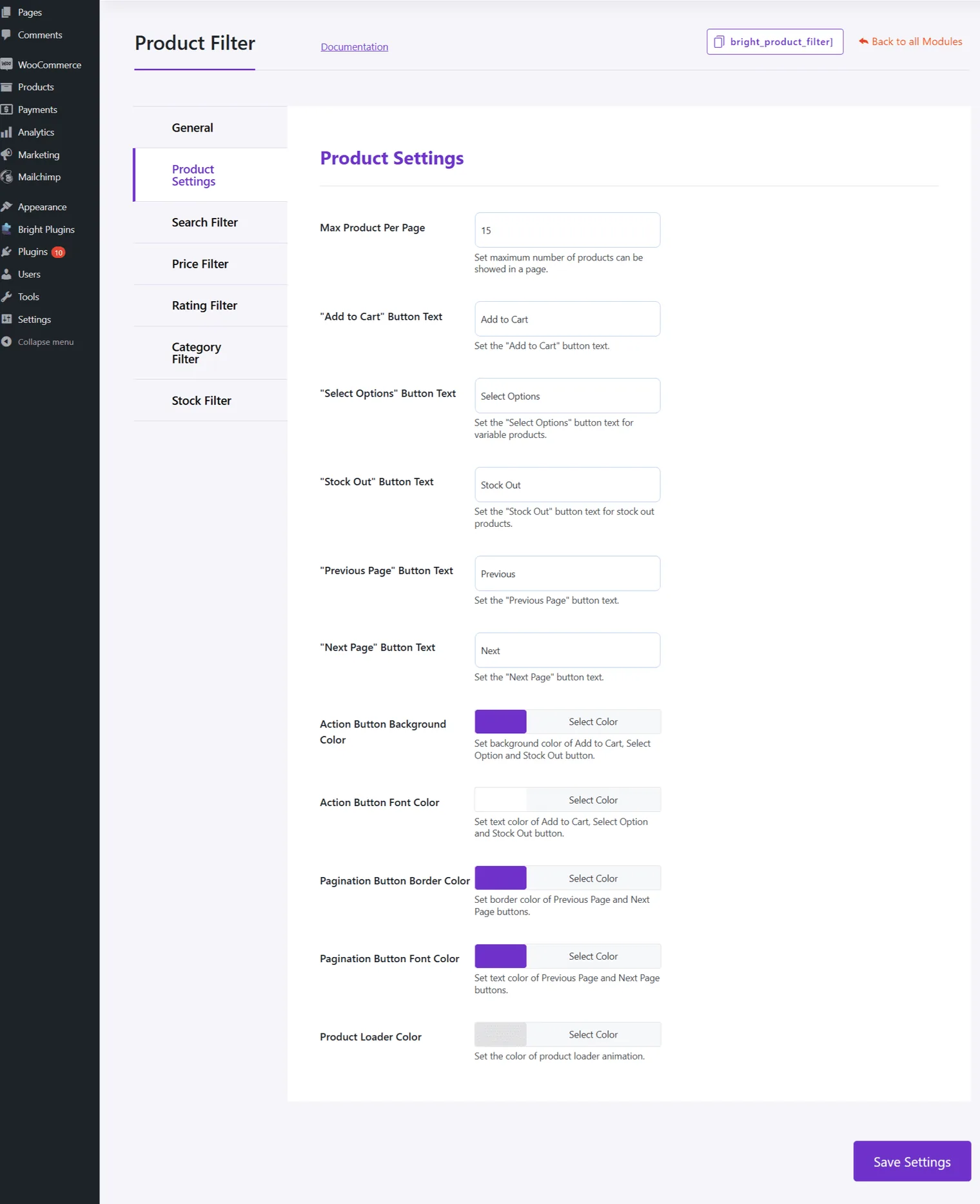 Product Filter: Product filter settings