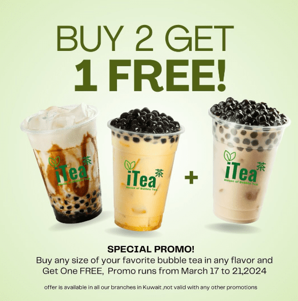 - Bright Plugins Compre dos y obtenga uno gratis