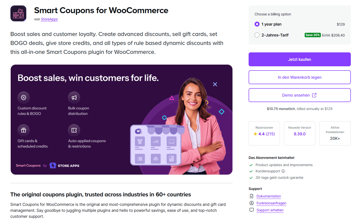 - Bright Plugins Cupones inteligentes para WooCommerce